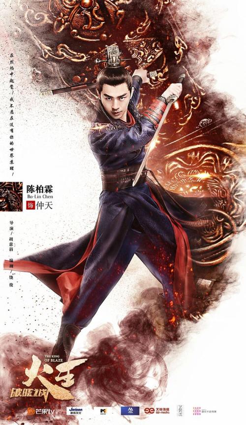 邮政储蓄银行流水账单怎么定制
